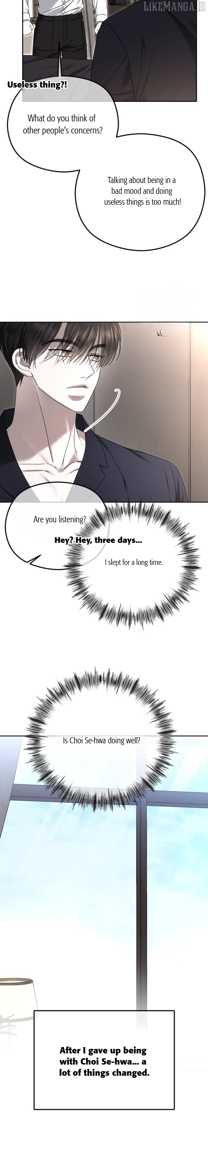 The Ending, I Want to Change it Chapter 85 - page 5